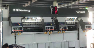 酒店布草洗涤设备一套多少钱？经验人士再谈