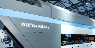 百强关于洗涤设备"数字镜像"的未来猜想