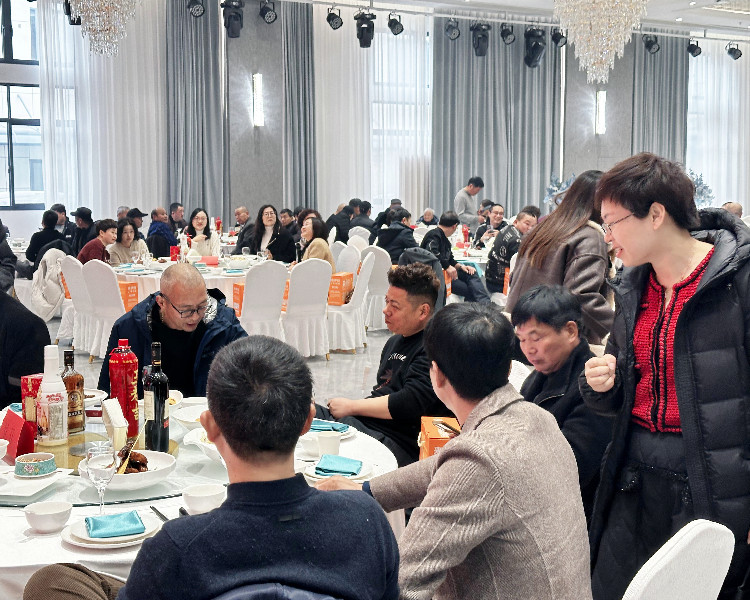 1月18日上海百强洗涤设备制造有限公司在白玉兰酒店举行年会活动