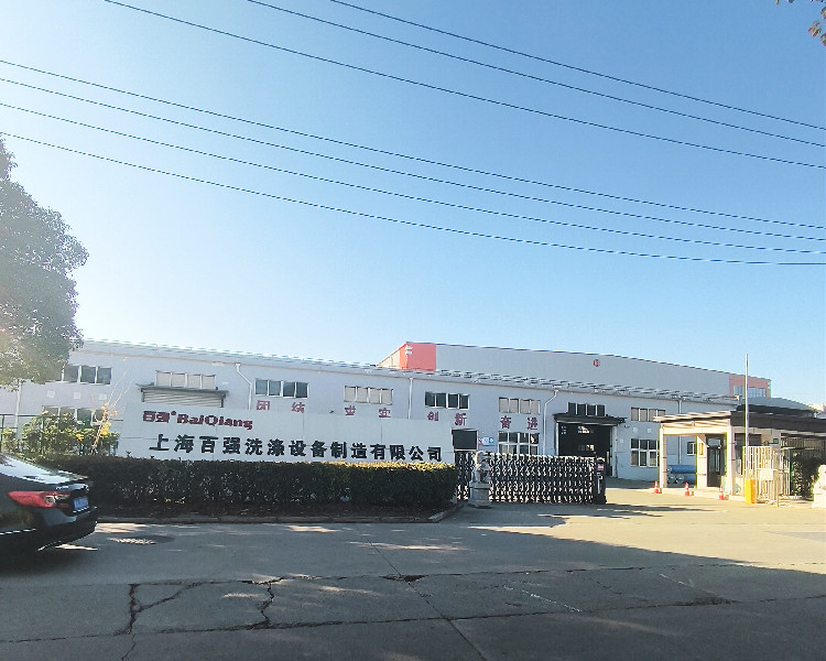 如果您开布草洗涤公司，您知道百强可以为您提供哪些服务吗？